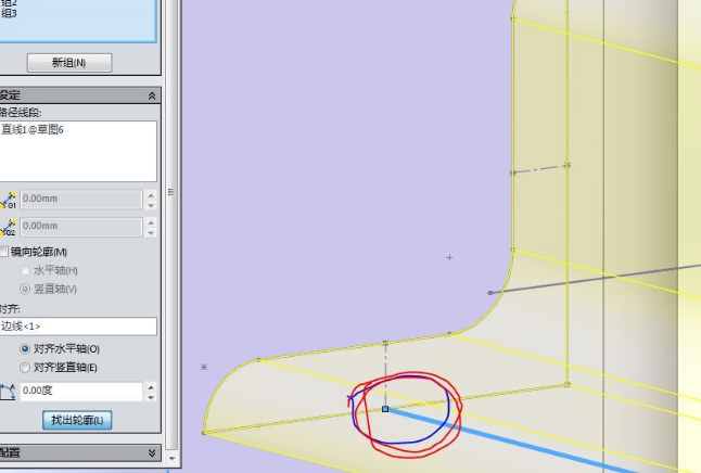 solidworks零件建模